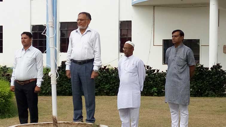 15th August 2020 70th Independence Day