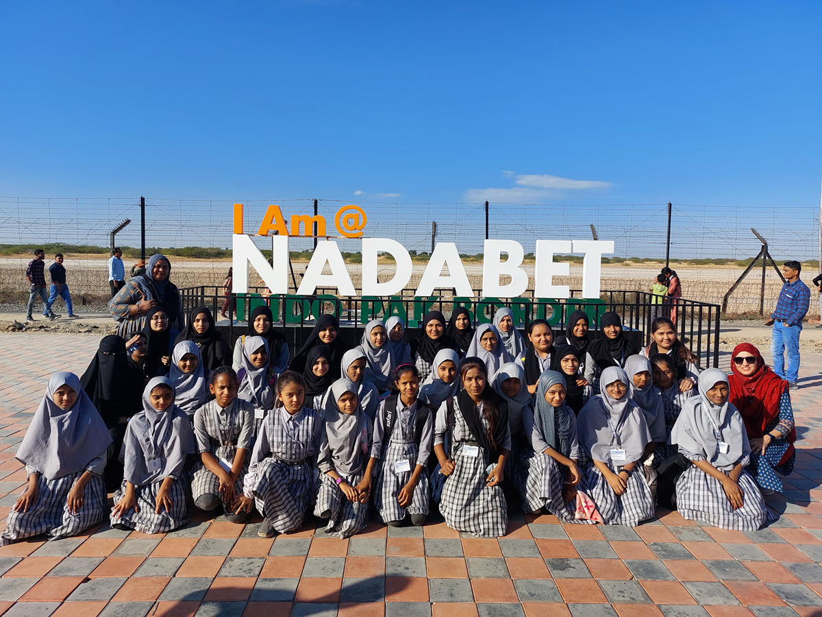 Educational Trip 2023 Educational Trip
