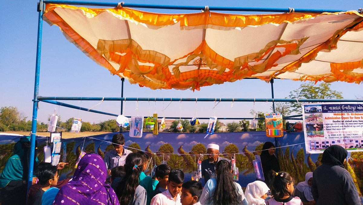 Fun Fair 2023 Fun Fair 2023