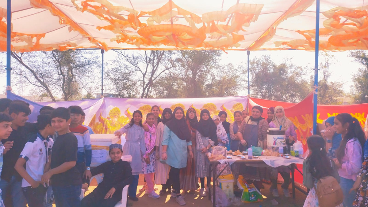 Fun Fair 2023 Fun Fair 2023