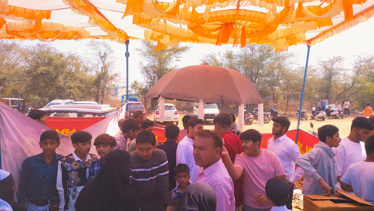 Fun Fair 2023 Fun Fair 2023