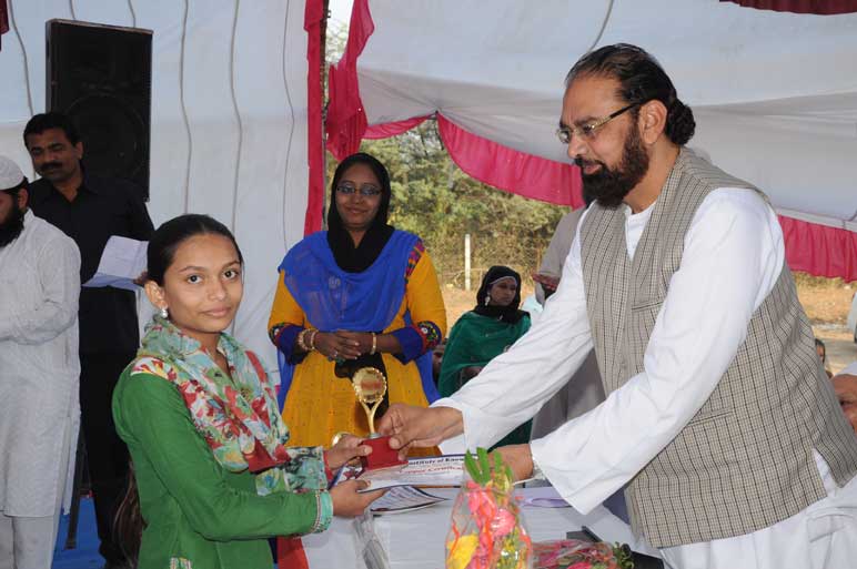 Annual Function 2013 Celebrated on 12th January,2014