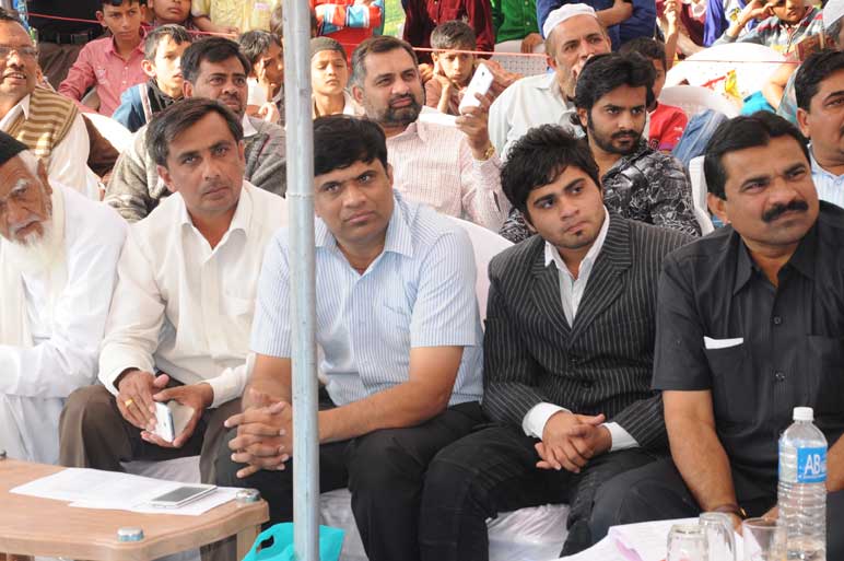 Annual Function 2013 Celebrated on 12th January,2014