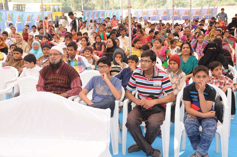 Annual Function 2013 Celebrated on 12th January,2014