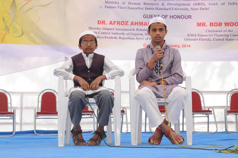Annual Function 2013 Celebrated on 12th January,2014