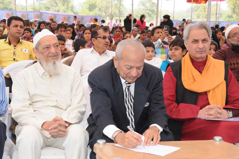 Annual Function 2013 Celebrated on 12th January,2014