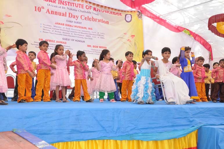 Annual Function 2013 Celebrated on 12th January,2014