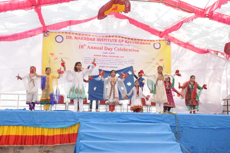 Annual Function 2013 Celebrated on 12th January,2014