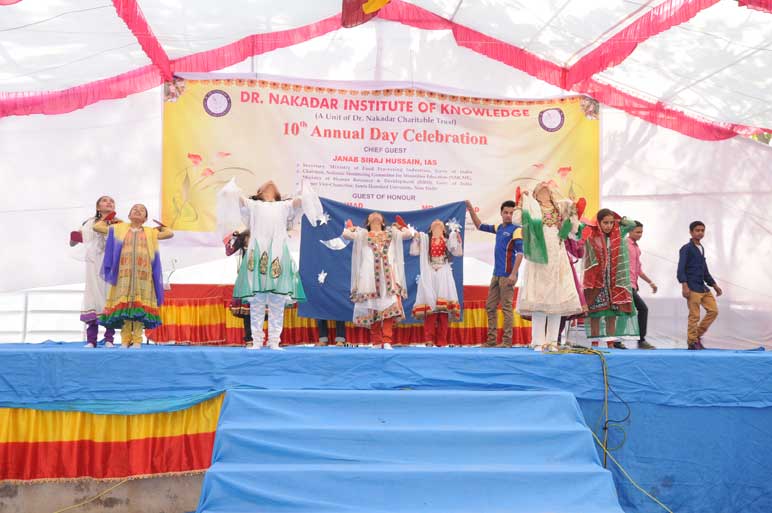 Annual Function 2013 Celebrated on 12th January,2014