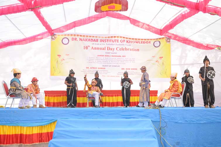 Annual Function 2013 Celebrated on 12th January,2014