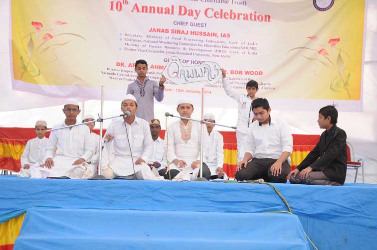 Annual Function 2013 Celebrated on 12th January,2014