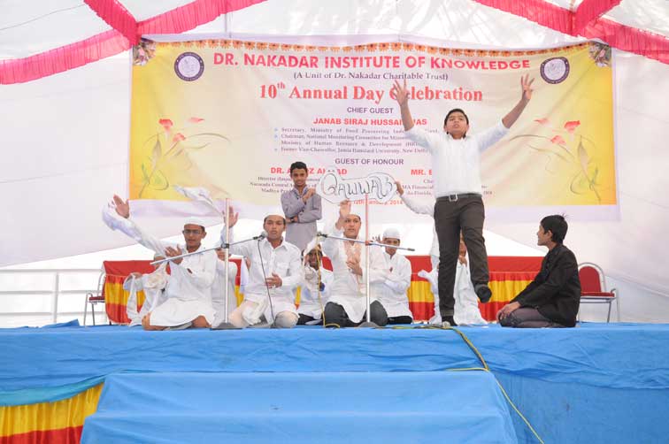 Annual Function 2013 Celebrated on 12th January,2014