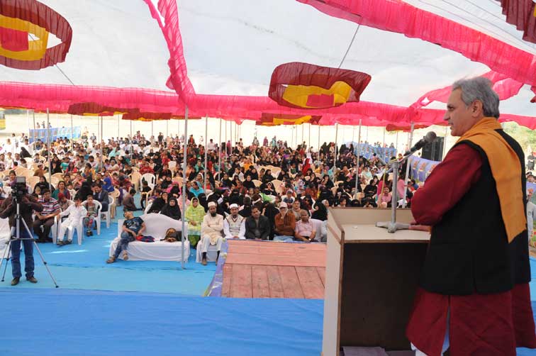 Annual Function 2013 Celebrated on 12th January,2014