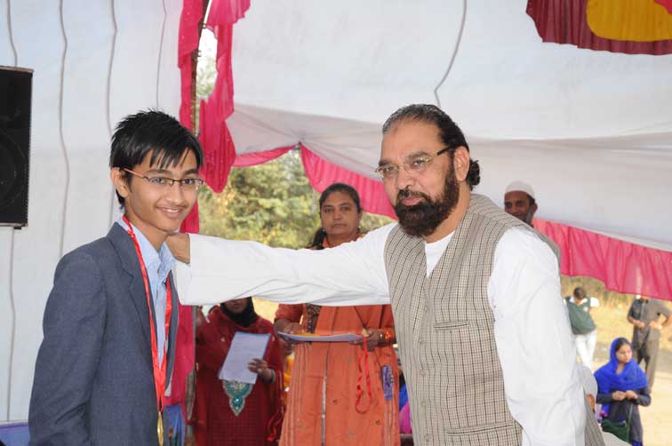 Annual Function 2013 Celebrated on 12th January,2014