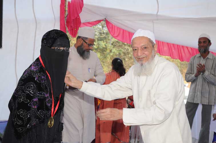 Annual Function 2013 Celebrated on 12th January,2014