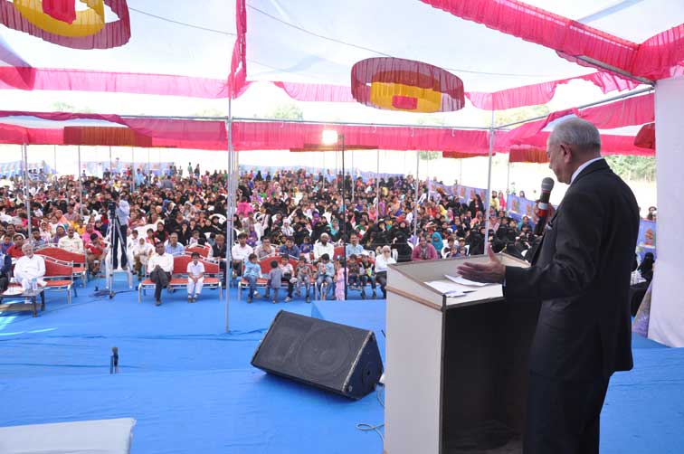 Annual Function 2014 Celebrated on 8th January, 2015