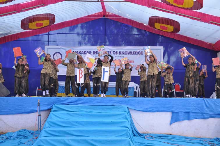 Annual Function 2014 Celebrated on 8th January, 2015