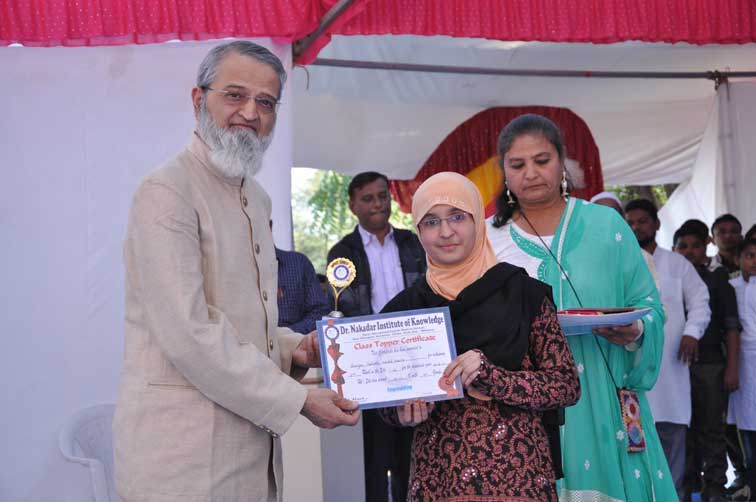 Annual Function 2014 Celebrated on 8th January, 2015