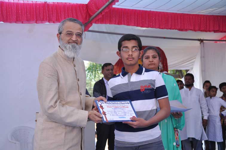 Annual Function 2014 Celebrated on 8th January, 2015
