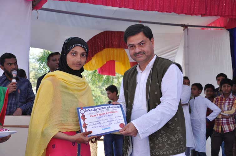 Annual Function 2014 Celebrated on 8th January, 2015