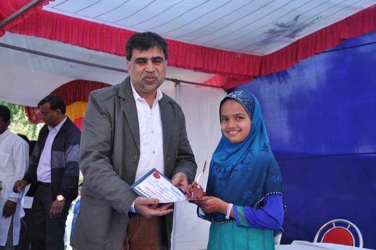 Annual Function 2014 Celebrated on 8th January, 2015