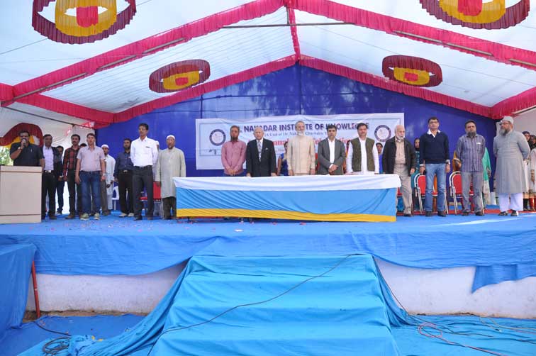 Annual Function 2014 Celebrated on 8th January, 2015