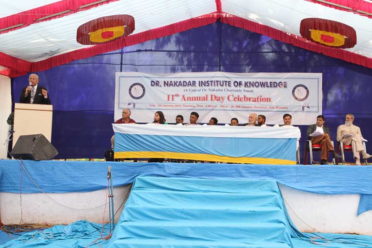 Annual Function 2014 Celebrated on 8th January, 2015
