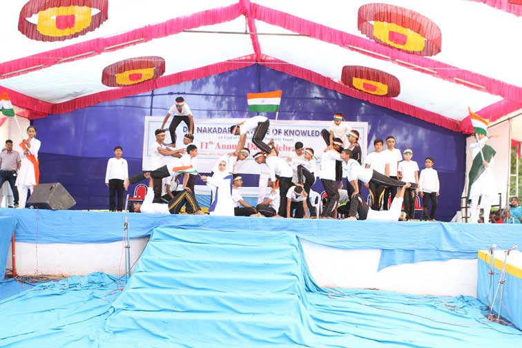 Annual Function 2014 Celebrated on 8th January, 2015