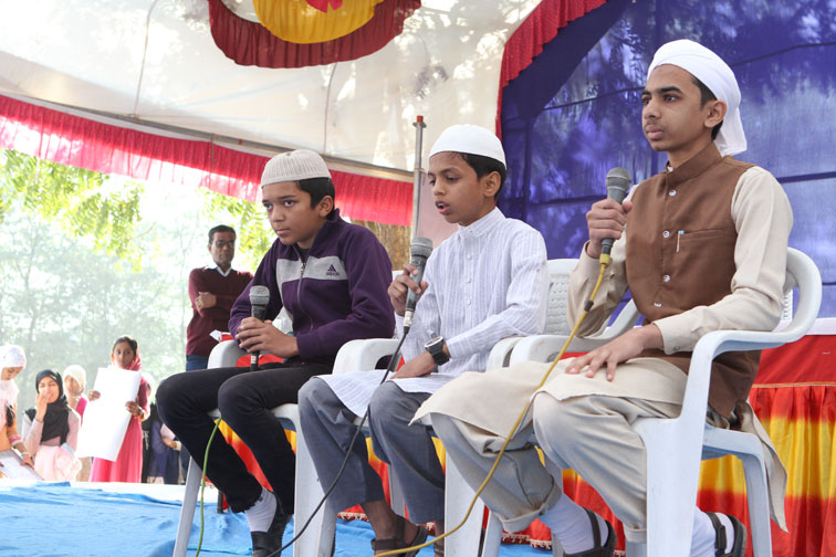 Annual Function 2015 Celebrated on 26th January, 2016