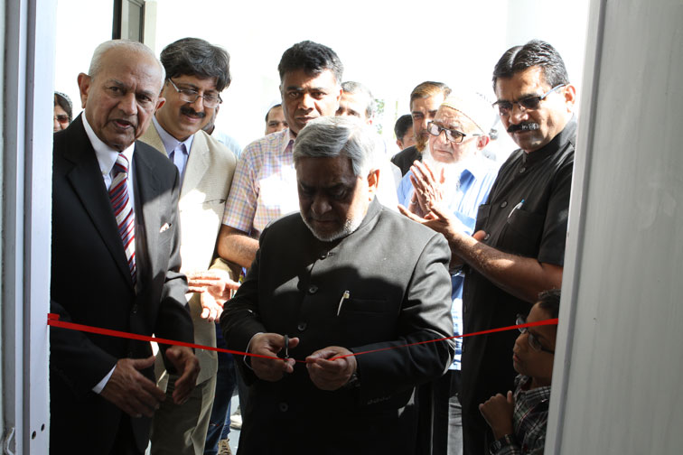 Annual Function 2015 Celebrated on 26th January, 2016