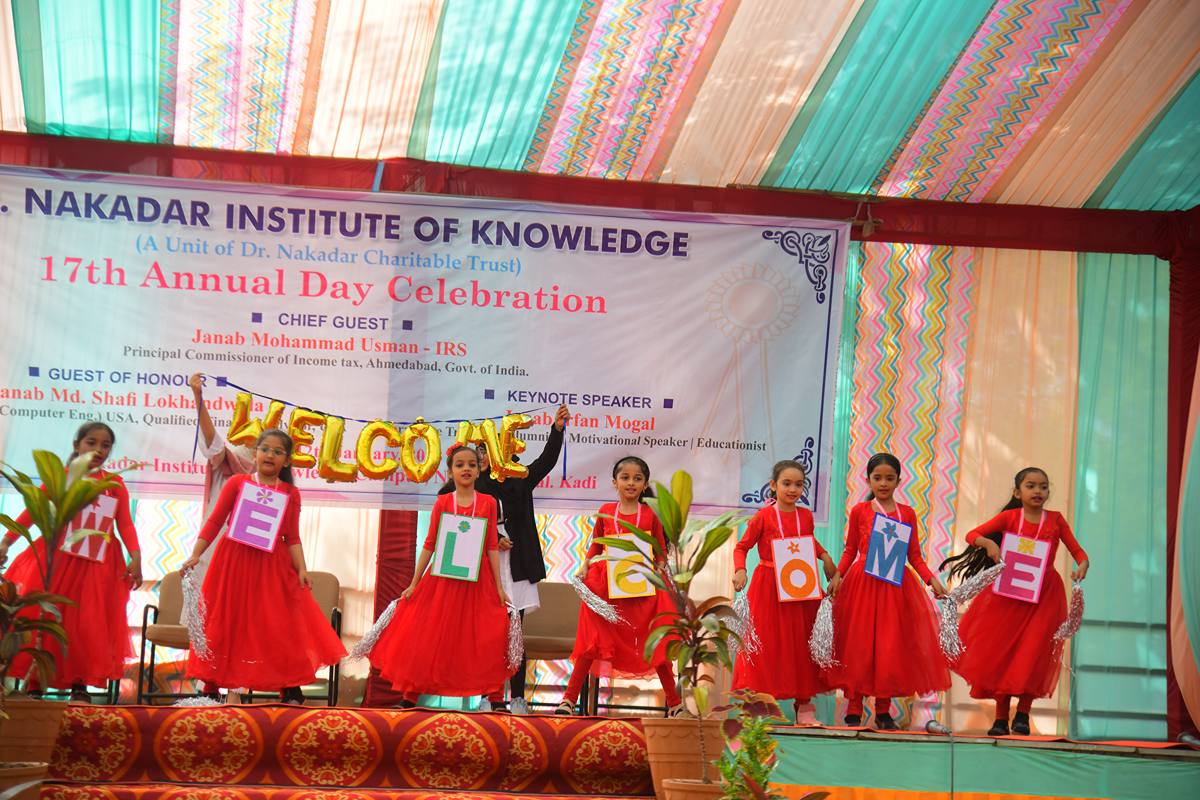 Annual Function 2022 Annual Function