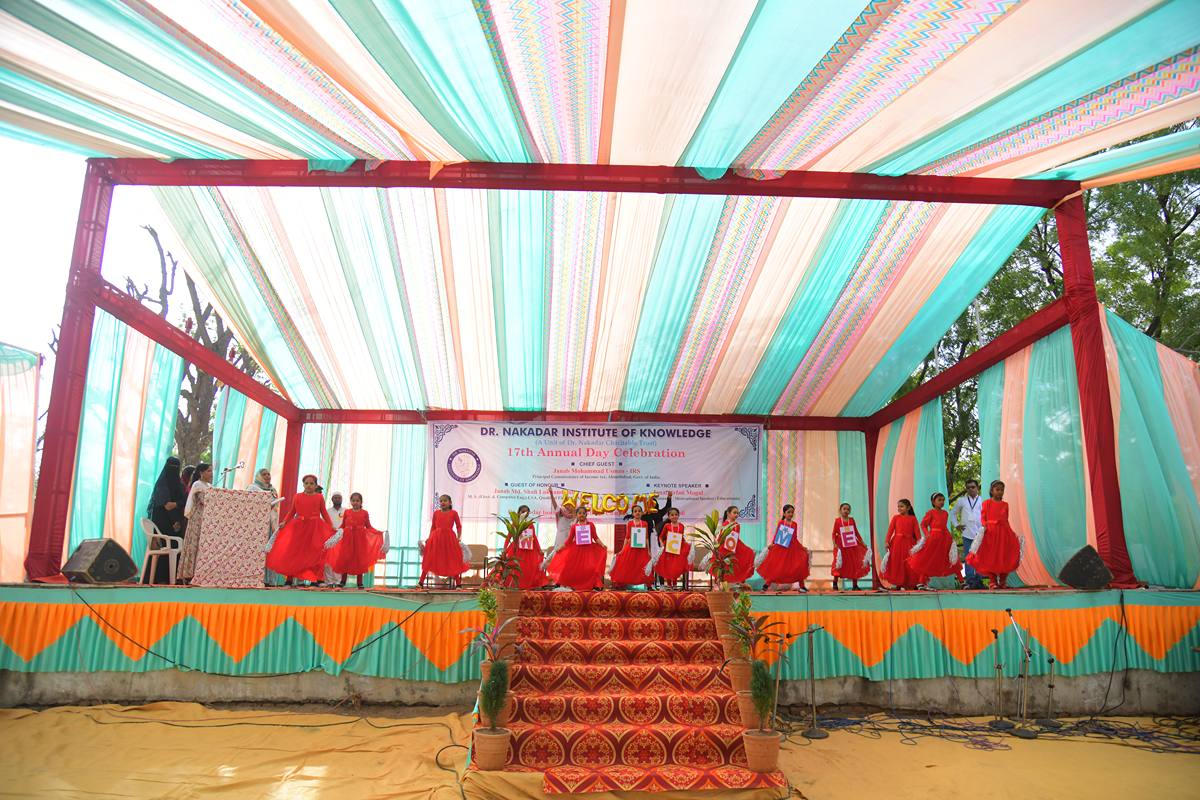 Annual Function 2022 Annual Function