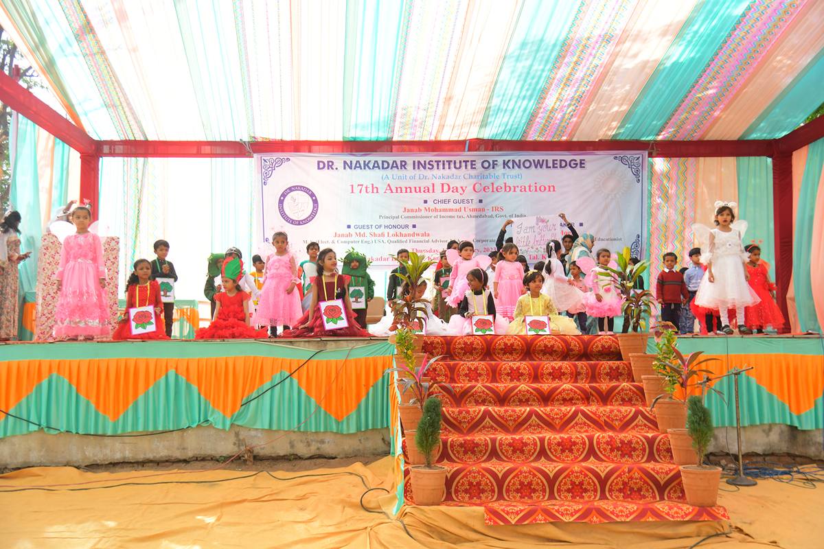 Annual Function 2022 Annual Function