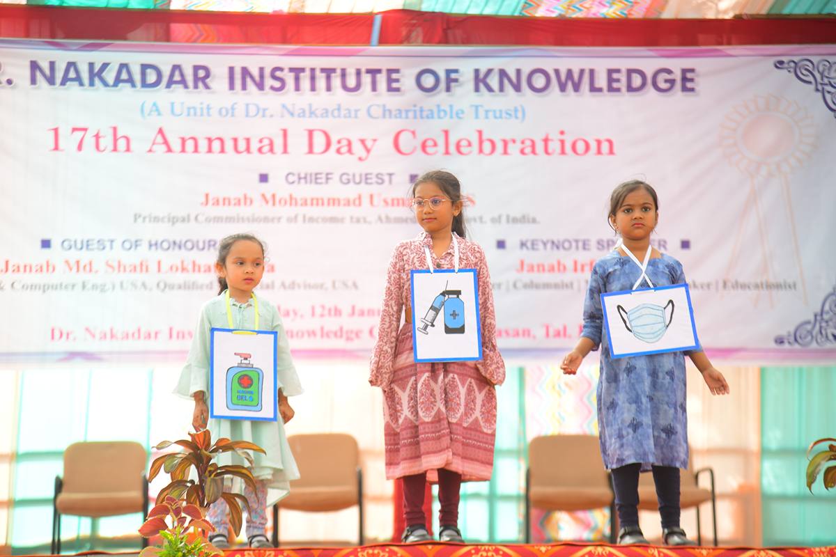 Annual Function 2022 Annual Function
