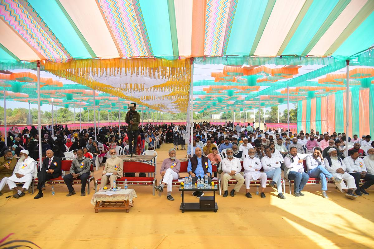 Annual Function 2022 Annual Function