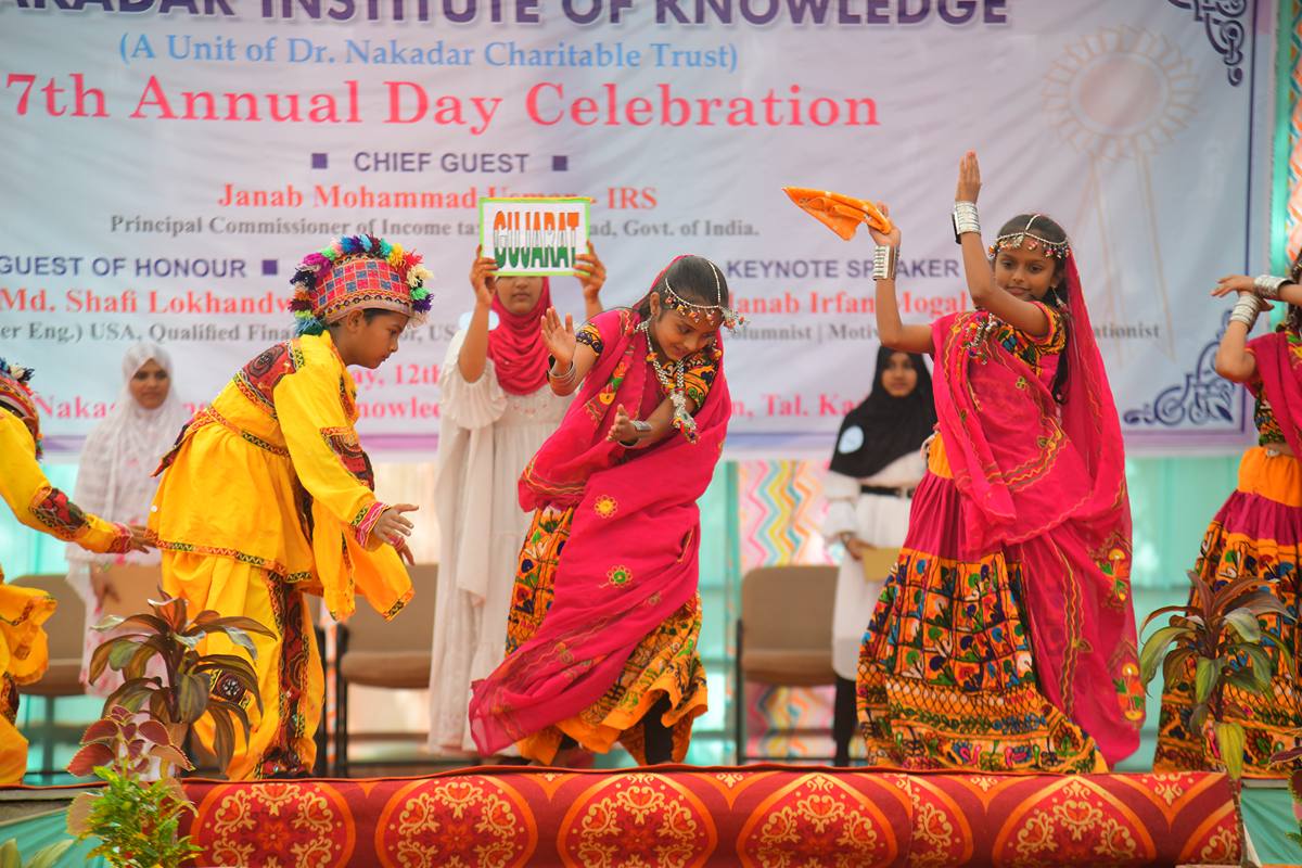 Annual Function 2022 Annual Function