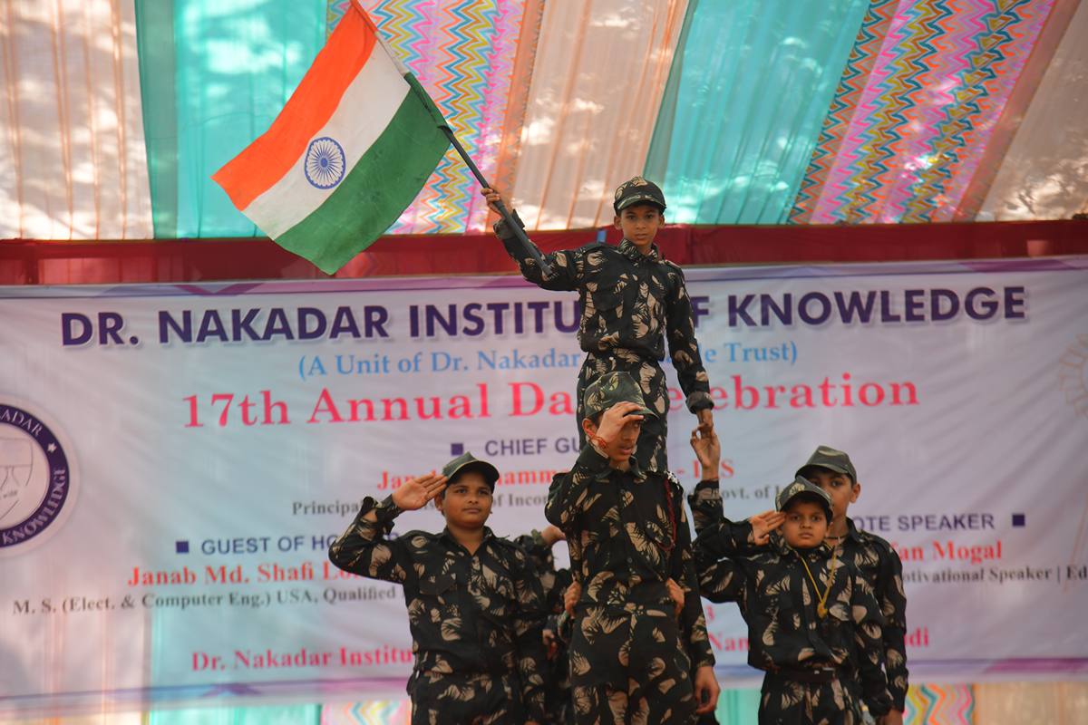 Annual Function 2022 Annual Function