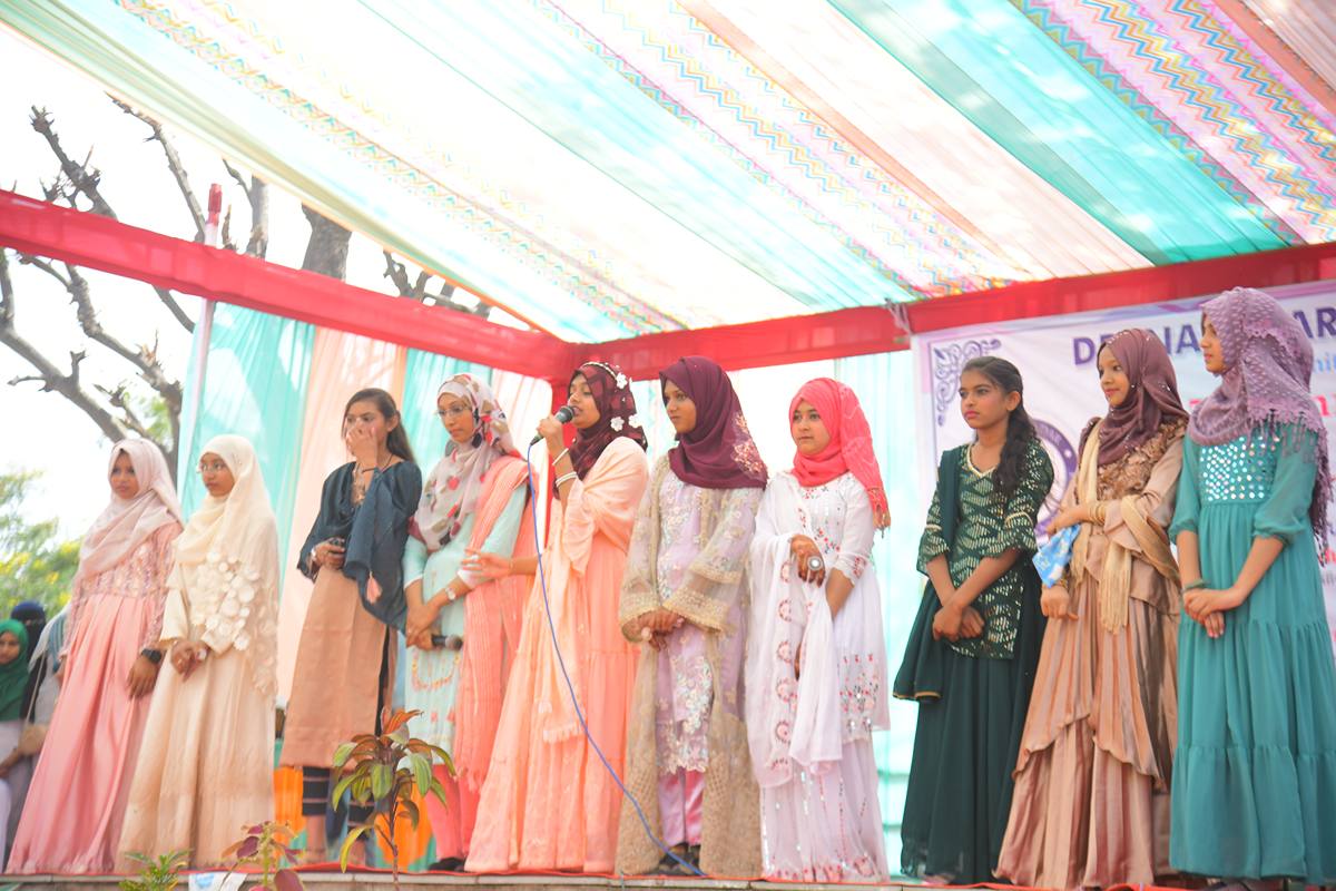 Annual Function 2022 Annual Function