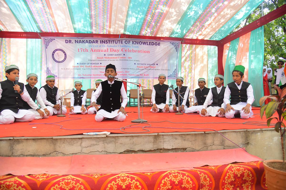 Annual Function 2022 Annual Function