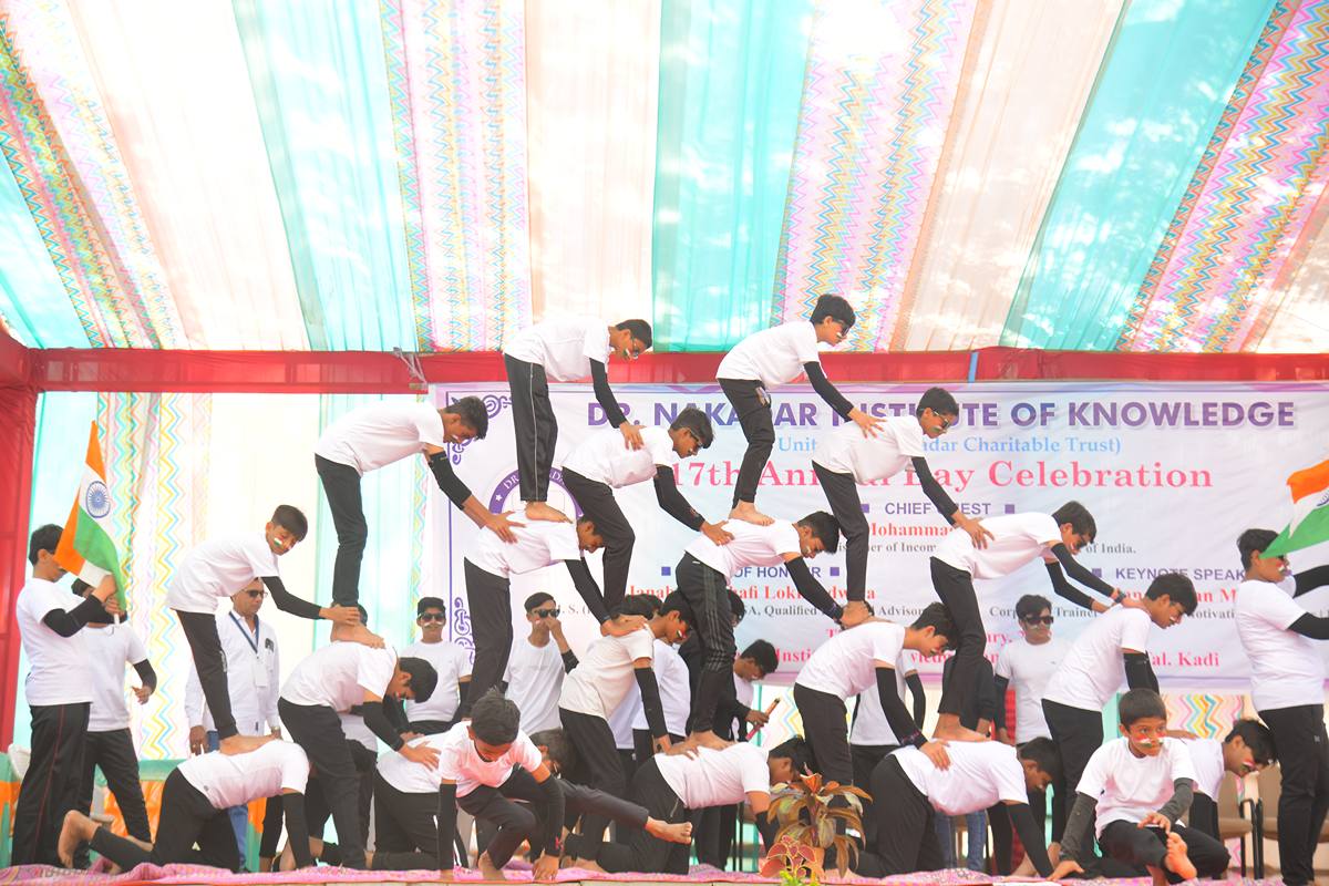 Annual Function 2022 Annual Function