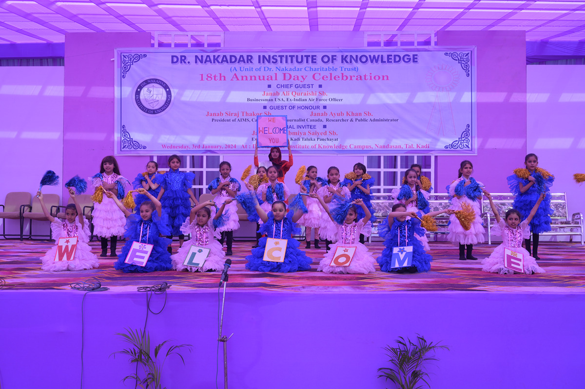 Annual Function 2024 Annual Function