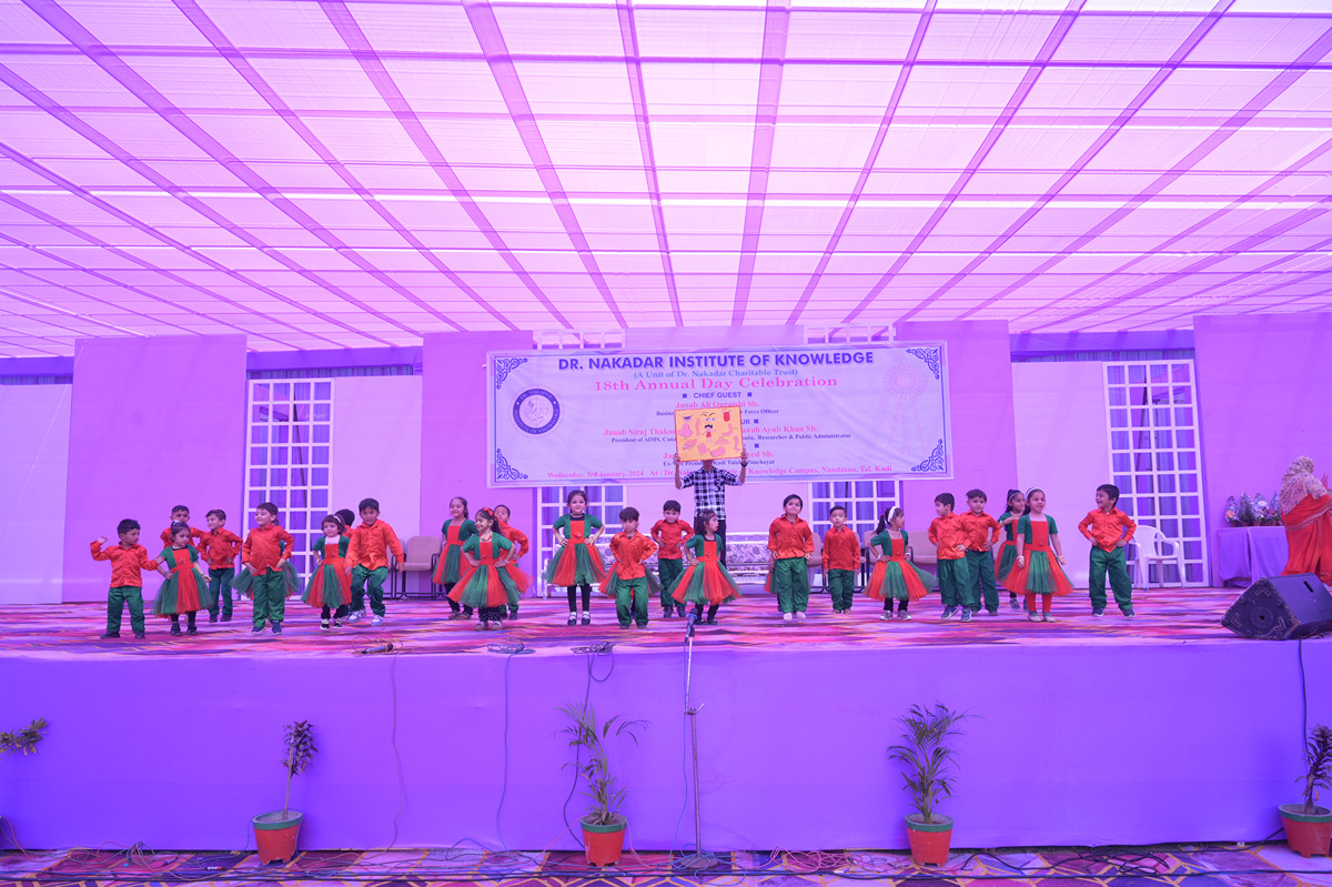 Annual Function 2024 Annual Function