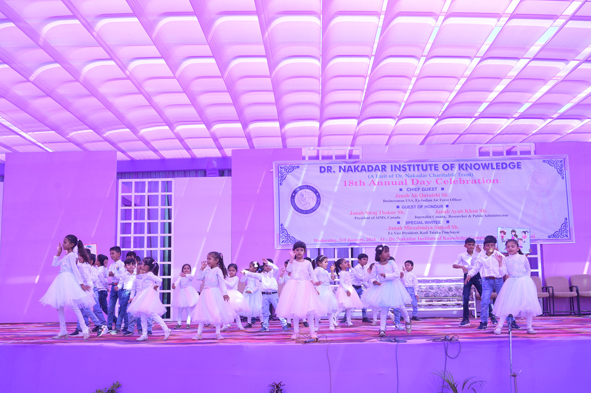 Annual Function 2024 Annual Function
