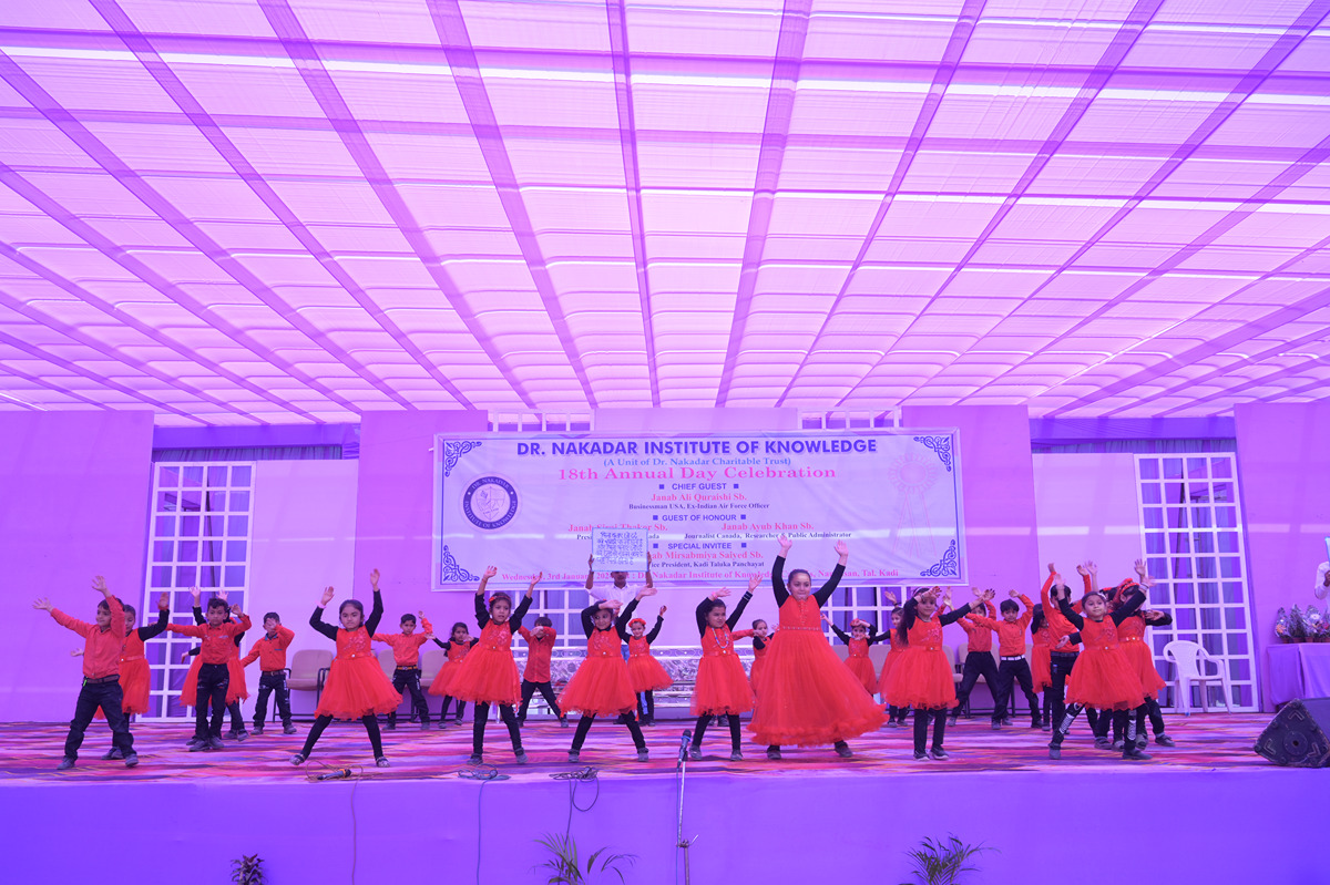 Annual Function 2024 Annual Function