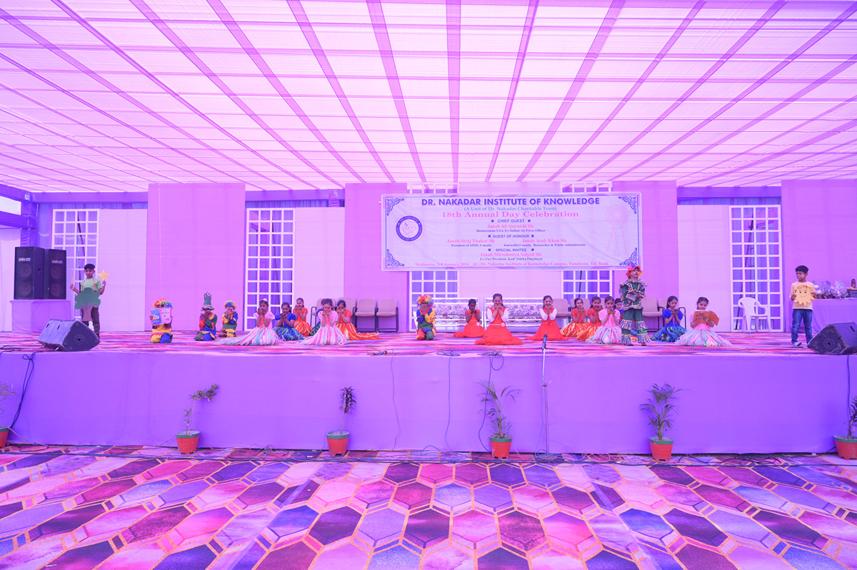 Annual Function 2024 Annual Function