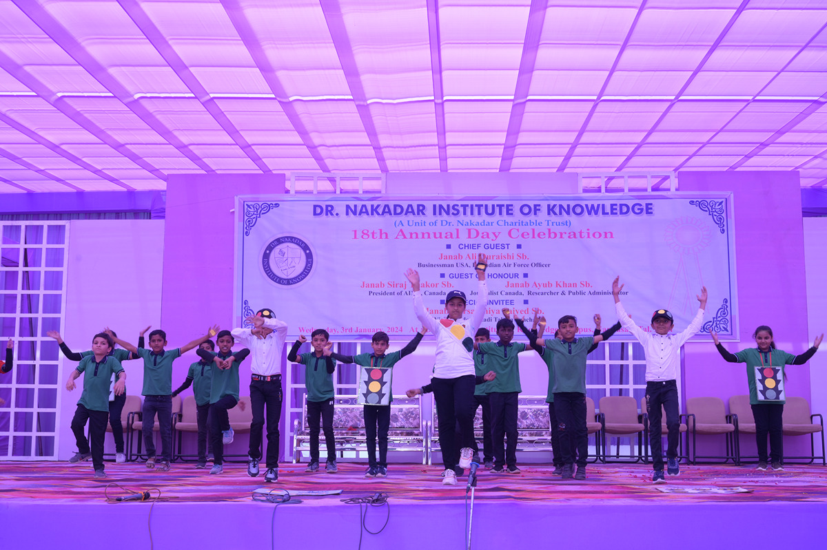 Annual Function 2024 Annual Function