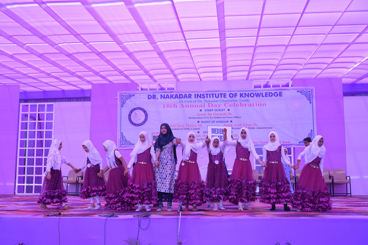 Annual Function 2024 Annual Function