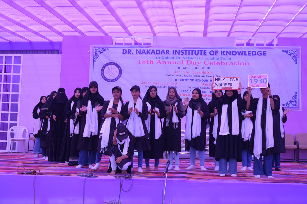 Annual Function 2024 Annual Function