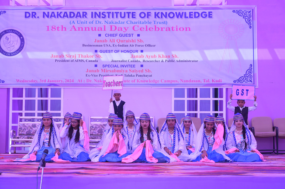 Annual Function 2024 Annual Function