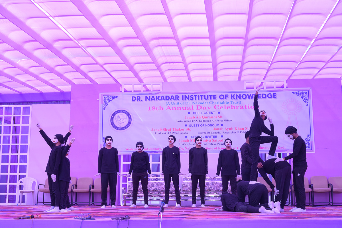 Annual Function 2024 Annual Function